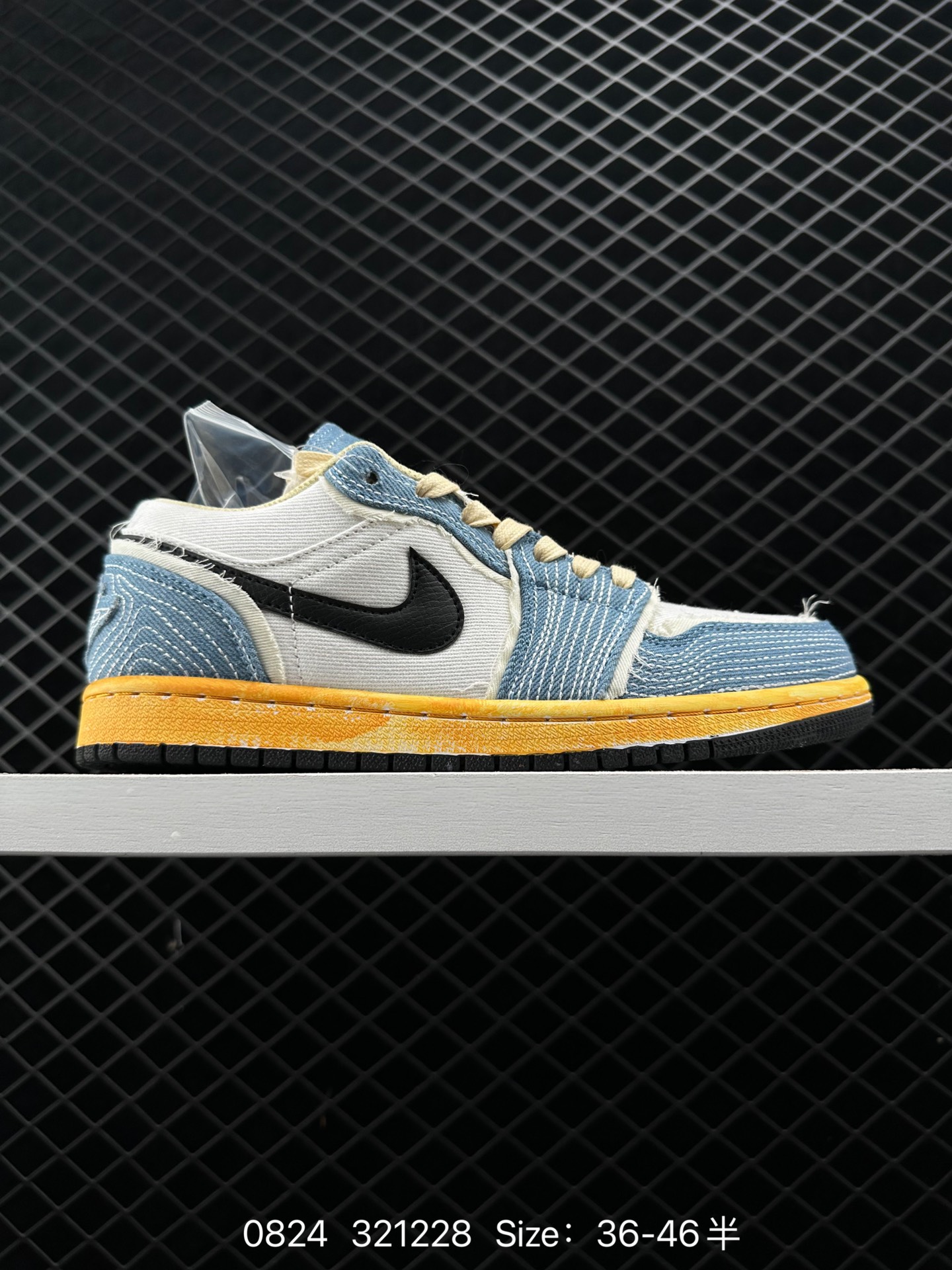 Air Jordan 1 Low AJ1